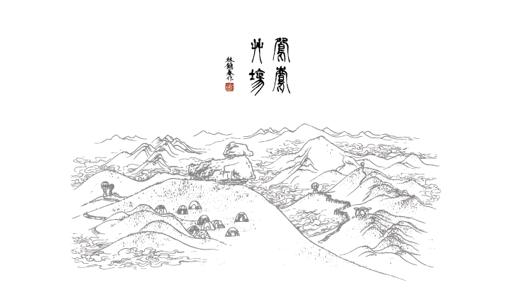 福建人物畫書畫藝術(shù)筆走游龍 來電咨詢 福建桭興堂文化發(fā)展集團(tuán)供應(yīng)