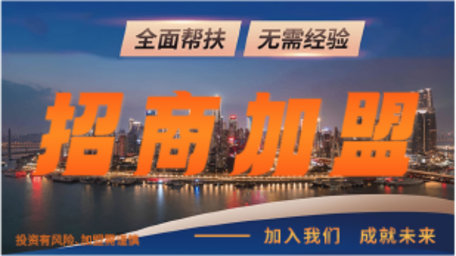 河北名家國畫代理加盟零經(jīng)驗(yàn)創(chuàng)業(yè) 貼心服務(wù) 福建桭興堂文化發(fā)展集團(tuán)供應(yīng)