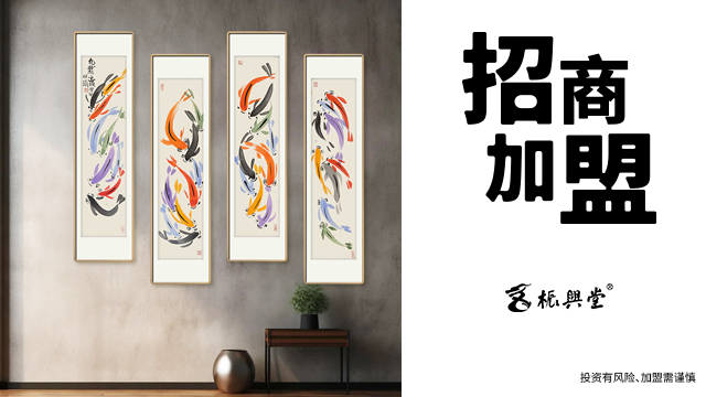 山西藝術茶館代理加盟不走彎路 創(chuàng)新服務 福建桭興堂文化發(fā)展集團供應;
