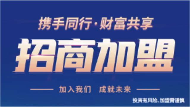 陜西藝術(shù)作品代理加盟質(zhì)量保證 服務(wù)為先 福建桭興堂文化發(fā)展集團(tuán)供應(yīng)