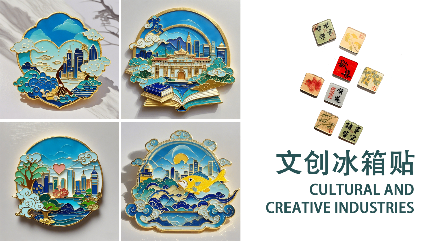 北京文創(chuàng)產(chǎn)品產(chǎn)業(yè)文創(chuàng)產(chǎn)品總部扶持 服務(wù)至上 福建桭興堂文化發(fā)展集團(tuán)供應(yīng)