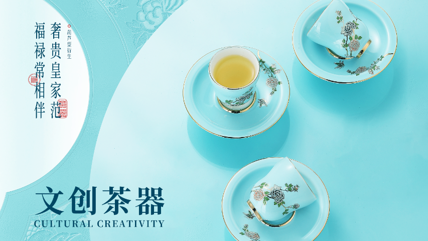 福建IP文創(chuàng)產(chǎn)業(yè)文創(chuàng)產(chǎn)品盈利無(wú)憂 誠(chéng)信經(jīng)營(yíng) 福建桭興堂文化發(fā)展集團(tuán)供應(yīng)