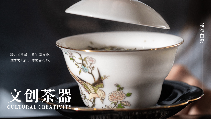 北京藝術(shù)作品文創(chuàng)產(chǎn)業(yè)文創(chuàng)產(chǎn)品 歡迎來電 福建桭興堂文化發(fā)展集團(tuán)供應(yīng)