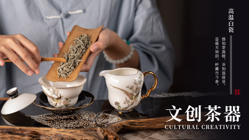 北京藝術茶館文創(chuàng)產業(yè)文創(chuàng)產品機遇在當下 歡迎咨詢 福建桭興堂文化發(fā)展集團供應