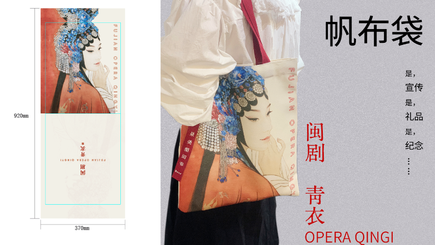 福建非遺文創(chuàng)產(chǎn)品文創(chuàng)產(chǎn)品一站式服務(wù) 創(chuàng)新服務(wù) 福建桭興堂文化發(fā)展集團(tuán)供應(yīng)