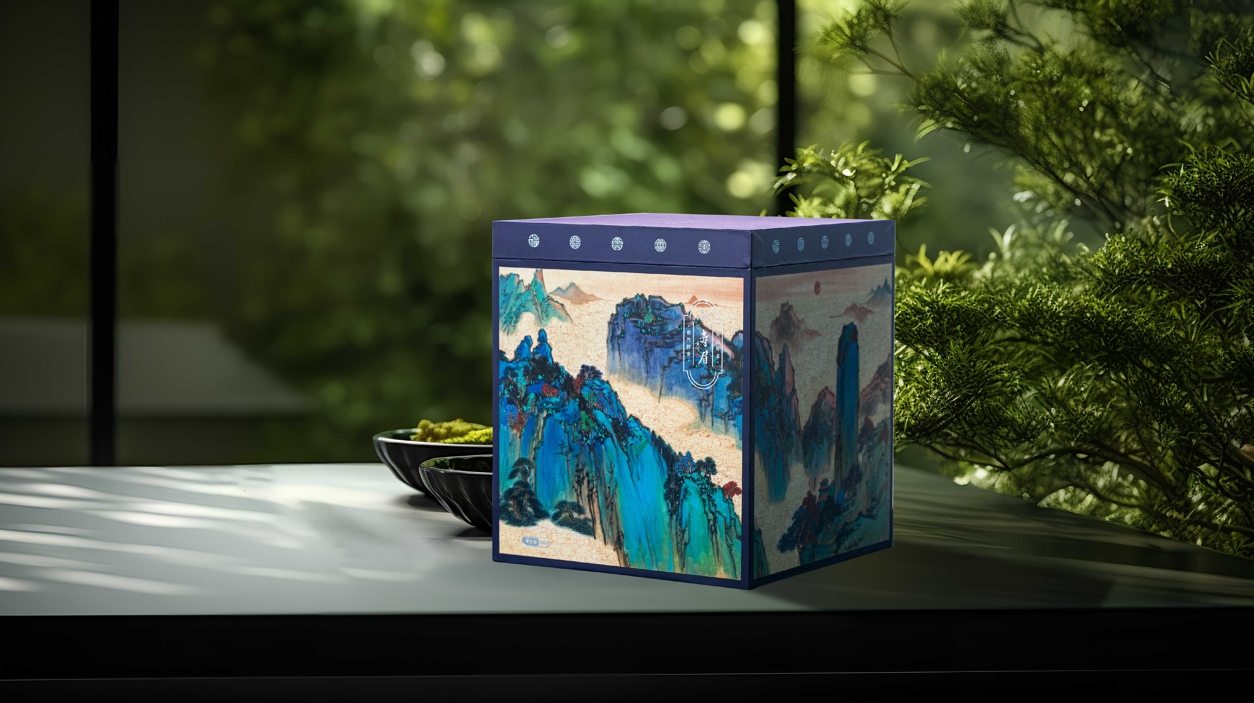 桭兴堂|茶叶|福鼎白茶