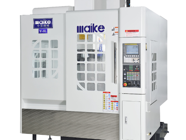 高速立式加工中心生產(chǎn)線 中貿(mào)精密機械供應