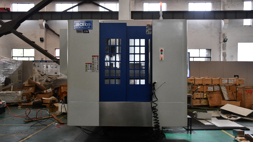 精密數(shù)控鉆工中心機(jī)廠電話 中貿(mào)精密機(jī)械供應(yīng)