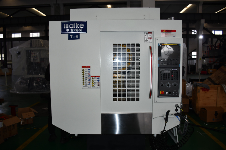 鏜床鉆工中心機 中貿(mào)精密機械供應(yīng)