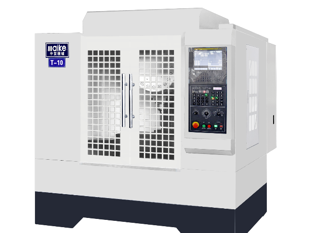 多工位鉆工中心機(jī)價(jià)位多少 中貿(mào)精密機(jī)械供應(yīng)