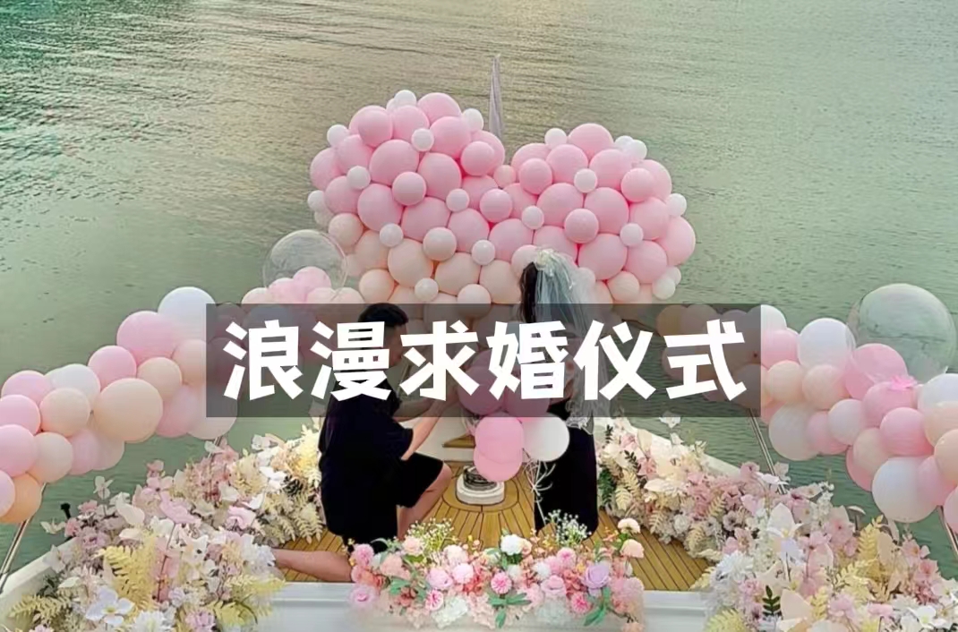 长滩岛进口游艇生日排行榜 爱艇网供应