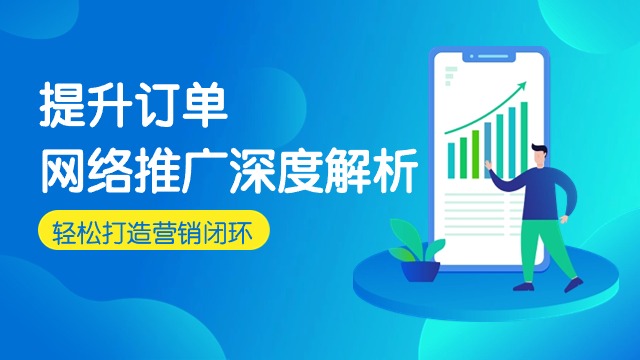 银川网络推广兼职 诚信经营 宁夏利福光网络科技供应