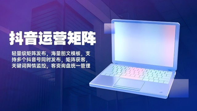 平羅可靠的短視頻運營銷售電話 誠信為本 寧夏利福光網(wǎng)絡(luò)科技供應(yīng)