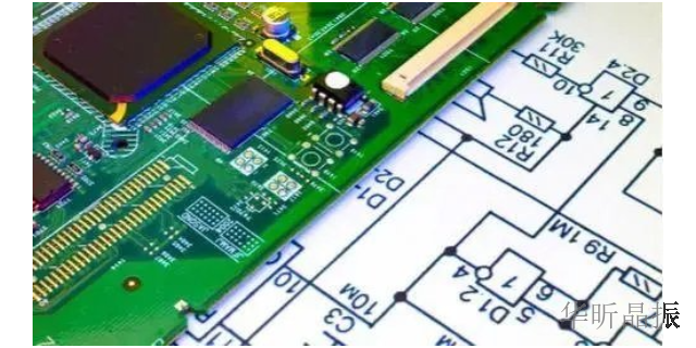 西安小体积温补晶振 深圳市华昕电子供应