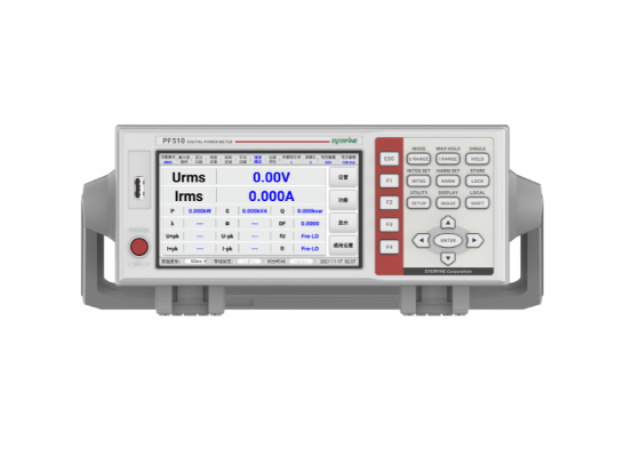 湖南智能數字功率計報價,數字功率計