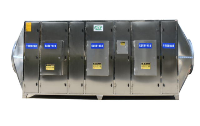 上海動(dòng)物房離子除臭 歡迎咨詢 中創(chuàng)富萊環(huán)境科技供應(yīng)