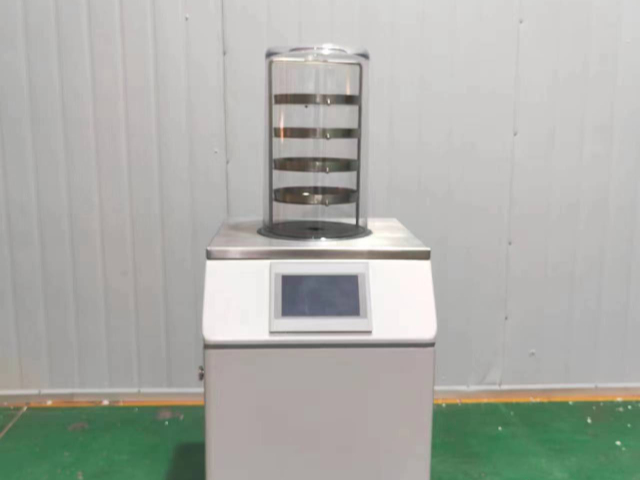 江蘇中試真空冷凍干燥機(jī)廠家 誠(chéng)信為本 上海繼譜電子科技供應(yīng)