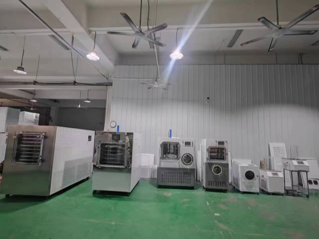 北京方仓真空冷冻干燥机易于清洁 创造辉煌 上海继谱电子科技供应