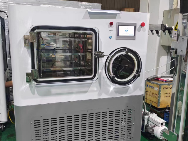 吉林中药真空冷冻干燥机真空度低 欢迎来电 上海继谱电子科技供应