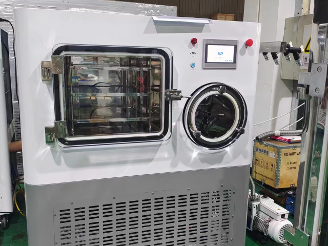 上海小型凍干機報價 和諧共贏 上海繼譜電子科技供應