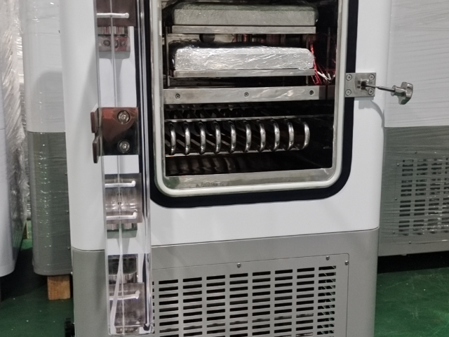 辽宁实验室小型真空冷冻干燥机 服务为先 上海继谱电子科技供应