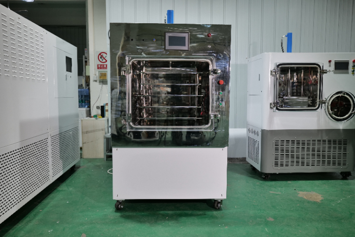福建小型凍干機品牌 誠信經(jīng)營 上海繼譜電子科技供應