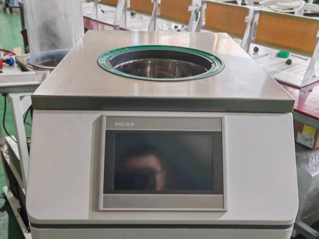 吉林中試真空冷凍干燥機易于清潔 值得信賴 上海繼譜電子科技供應