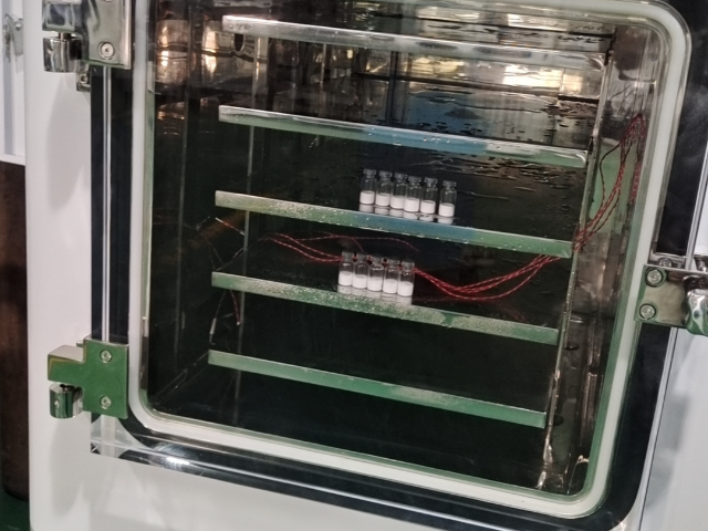 浙江有機溶劑真空冷凍干燥機環(huán)保防腐 抱誠守真 上海繼譜電子科技供應