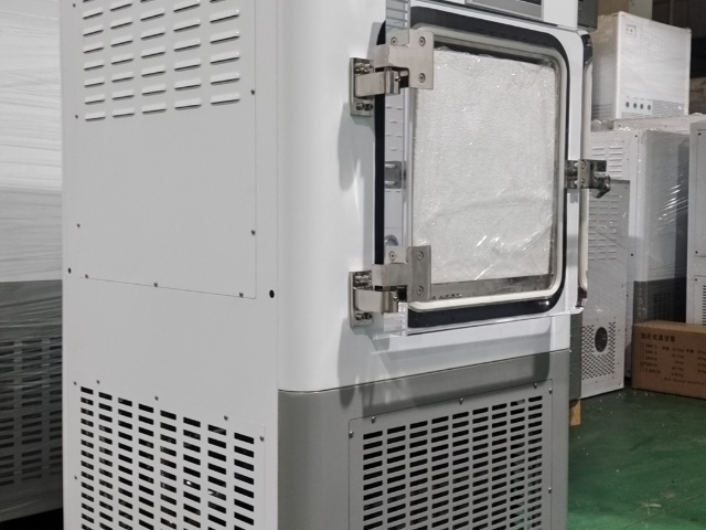 福建化妝品真空冷凍干燥機(jī)易于清潔 服務(wù)至上 上海繼譜電子科技供應(yīng)