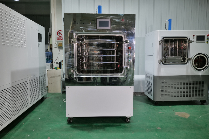 辽宁药品真空冷冻干燥机易于清洁 贴心服务 上海继谱电子科技供应