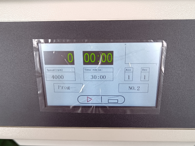 江蘇離心機(jī)價格 推薦咨詢 上海繼譜電子科技供應(yīng)