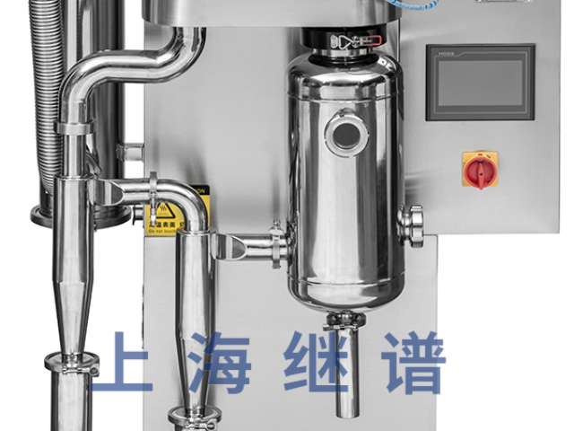 酚醛树脂喷雾干燥机报价