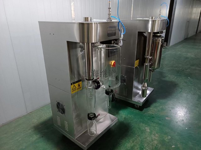 上海冷冻喷雾干燥机选型,喷雾干燥机