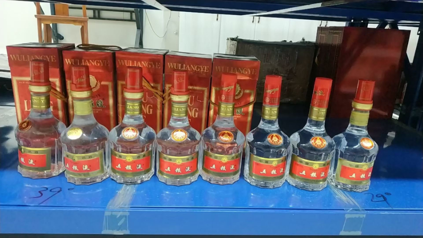南昌高效名酒回收 通州区川姜镇惠强礼品收购供应