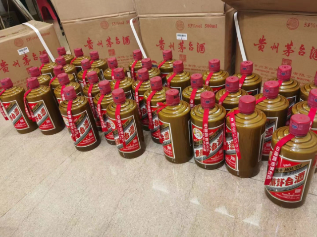 宁夏大量回收名酒 通州区川姜镇惠强礼品收购供应
