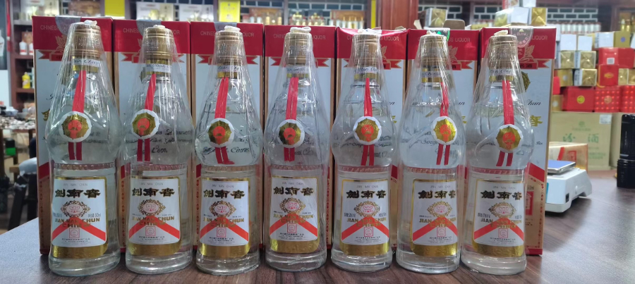 全市上门回收名酒服务多少钱 通州区川姜镇惠强礼品收购供应