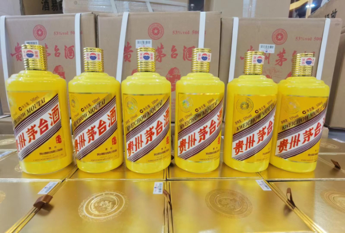 泰州高价茅台酒回收 通州区川姜镇惠强礼品收购供应