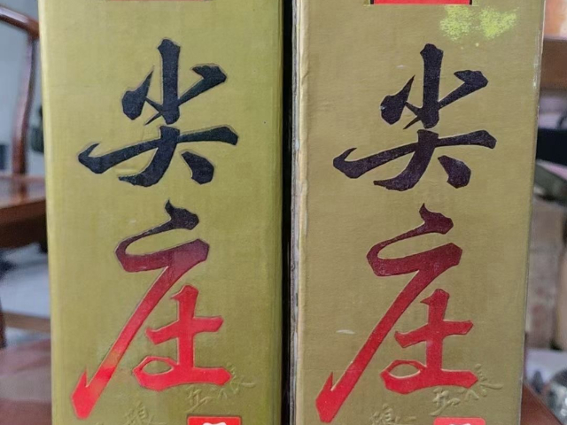 太原二手老酒回收 通州區(qū)川姜鎮(zhèn)惠強禮品收購供應(yīng)