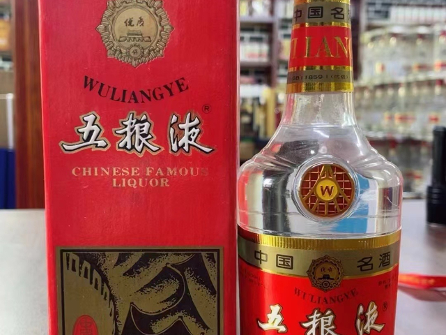 昆明閑置老酒上門回收 通州區(qū)川姜鎮(zhèn)惠強(qiáng)禮品收購供應(yīng)