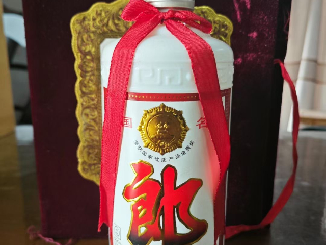 長(zhǎng)沙陳年老酒回收 通州區(qū)川姜鎮(zhèn)惠強(qiáng)禮品收購(gòu)供應(yīng)