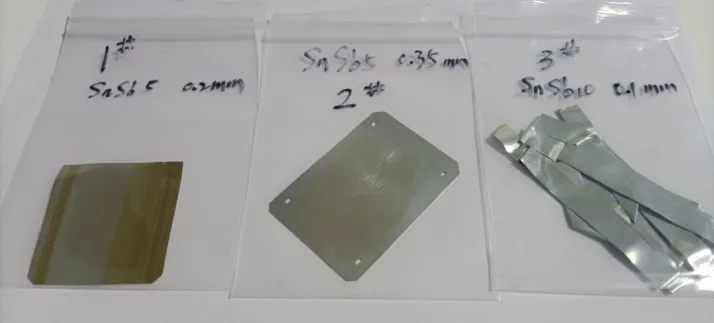 氧元素檢測?樣品 氧元素檢測?樣品