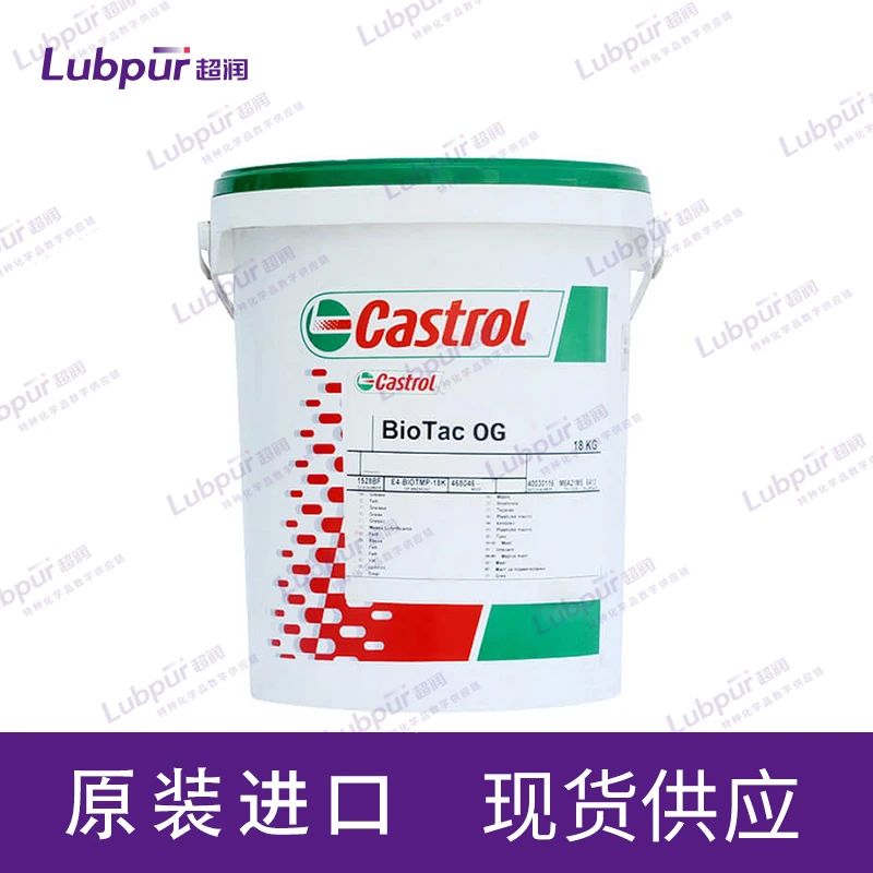 超潤產(chǎn)品.jpg 超潤產(chǎn)品.jpg