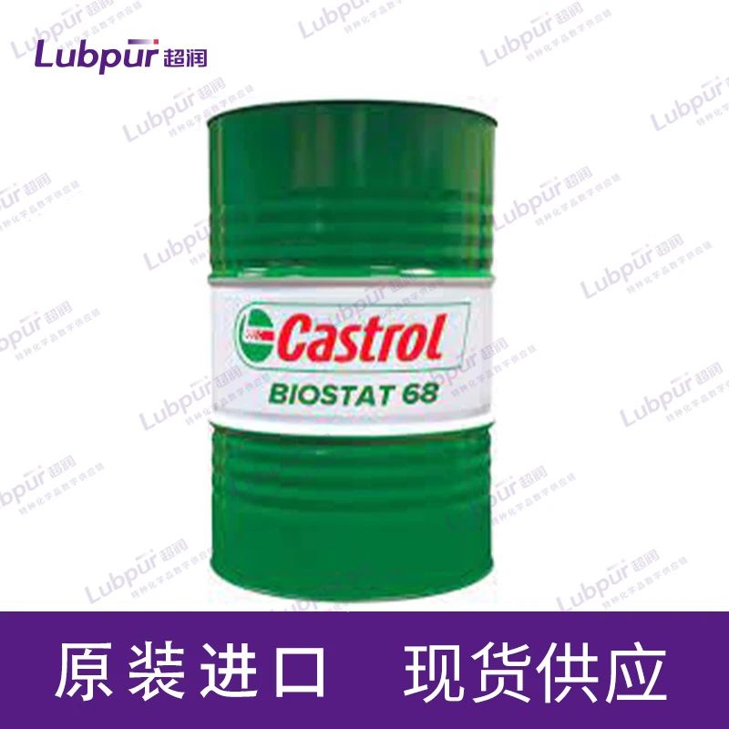 超潤產(chǎn)品.jpg 超潤產(chǎn)品.jpg