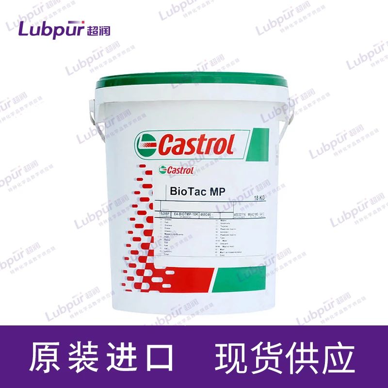 潤滑油.jpg 潤滑油.jpg