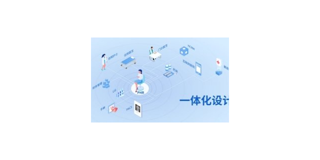 阳江医疗软件开发执行标准,医疗软件开发