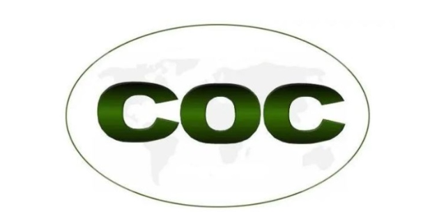 上海文具COC认证标志,COC认证