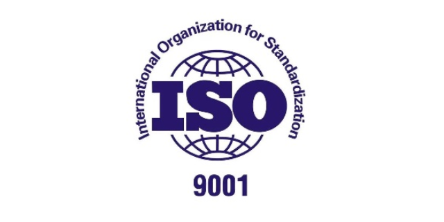 杭州儿童产品ISO认证排名靠前,ISO认证