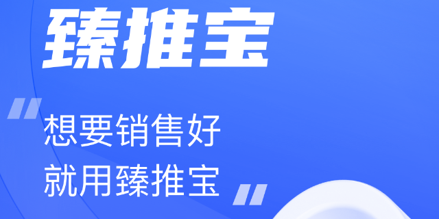 福清互联网网站搭建服务热线 网络营销 福州大愚企业管理供应;