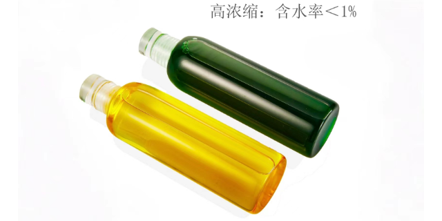 三明水性植物除臭剂怎么用 上海启菲特环保生物技术供应