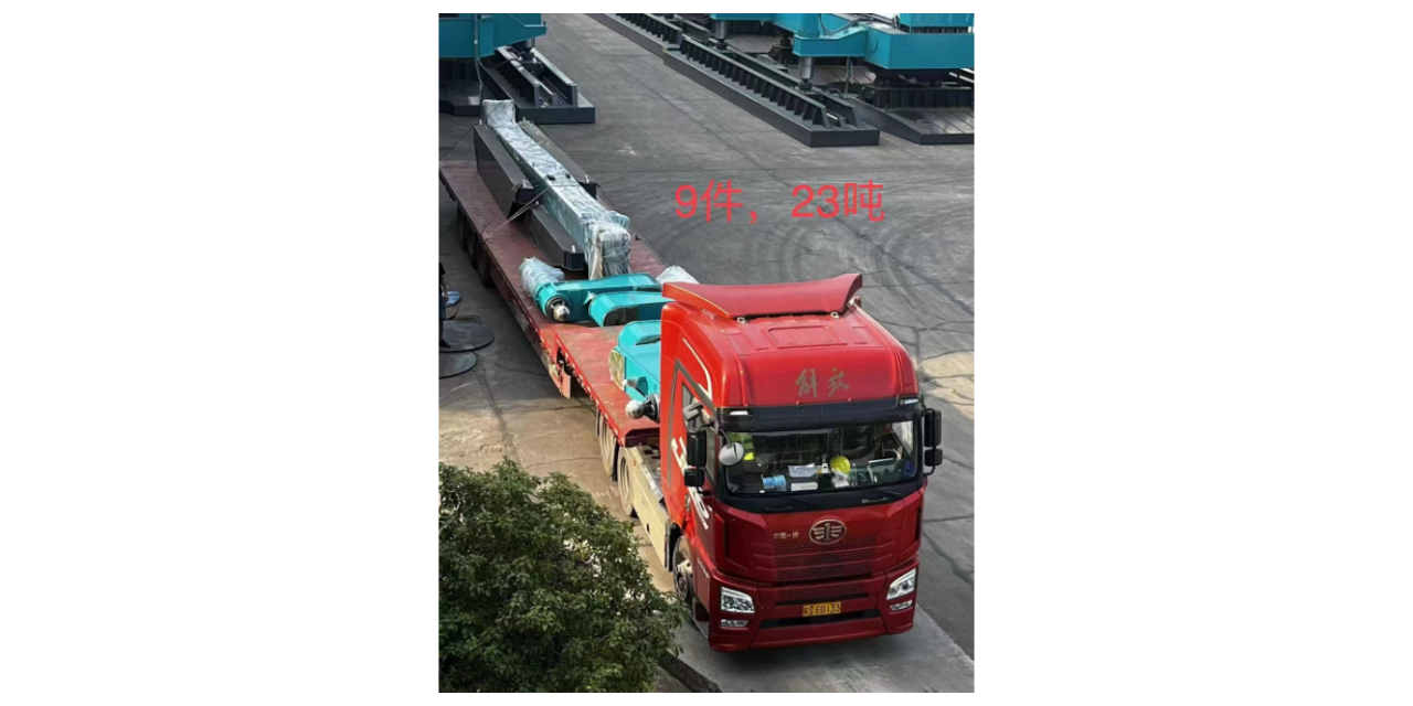 浙江机械设备运输案例分享,机械设备运输